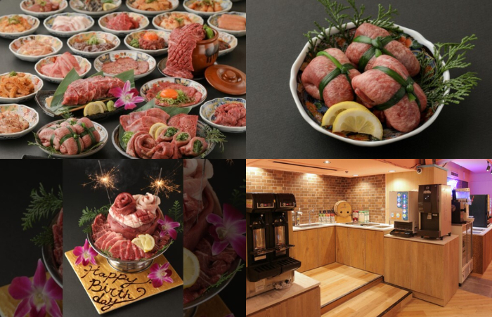 ร้านบุฟเฟ่ต์ยากินิกุ Tan to Harami